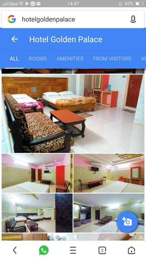 Vijayawāda Hotel Golden Palace المظهر الخارجي الصورة