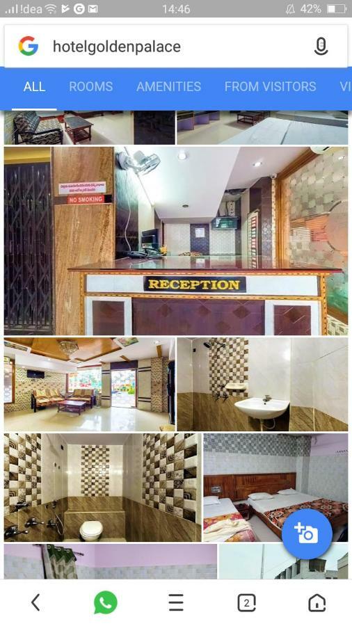 Vijayawāda Hotel Golden Palace المظهر الخارجي الصورة