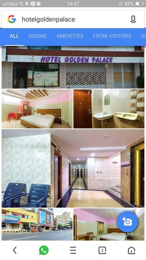Vijayawāda Hotel Golden Palace المظهر الخارجي الصورة